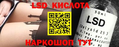 прущая мука Бугуруслан