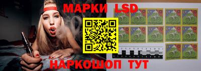 прущий лед Чапаевск