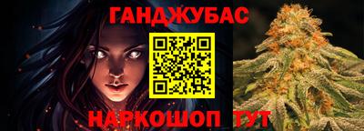 прущая мука Бугуруслан