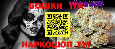 эйфоретик Бузулук
