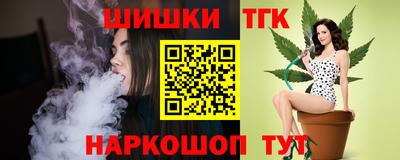 прущая мука Бугуруслан