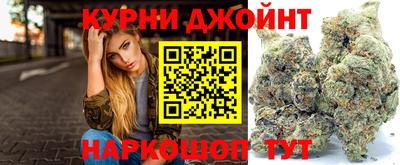 эйфоретик Бузулук