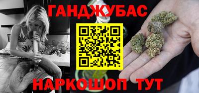 эйфоретик Бузулук