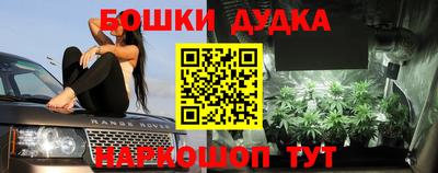 прущая мука Бугуруслан