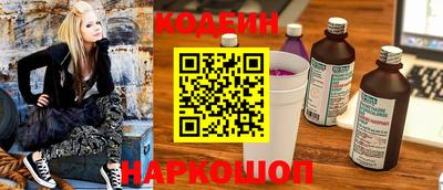 эйфоретик Бузулук
