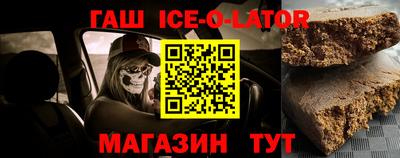 мет Чебоксары