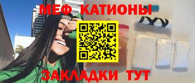 эйфоретик Бузулук